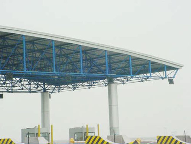 溧阳收费站网架工程