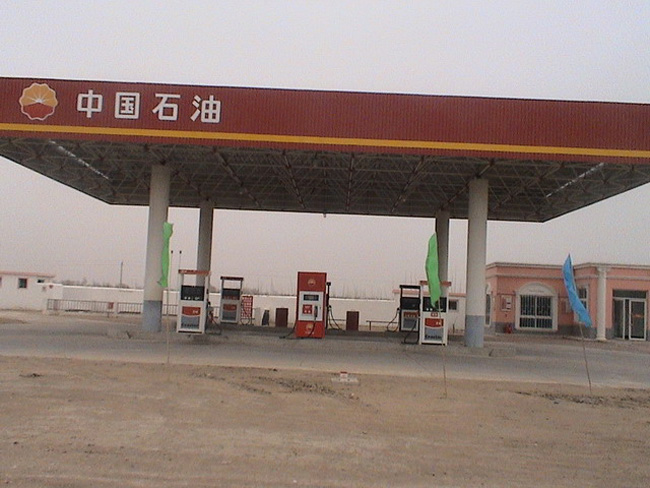 溧阳中石油加油站