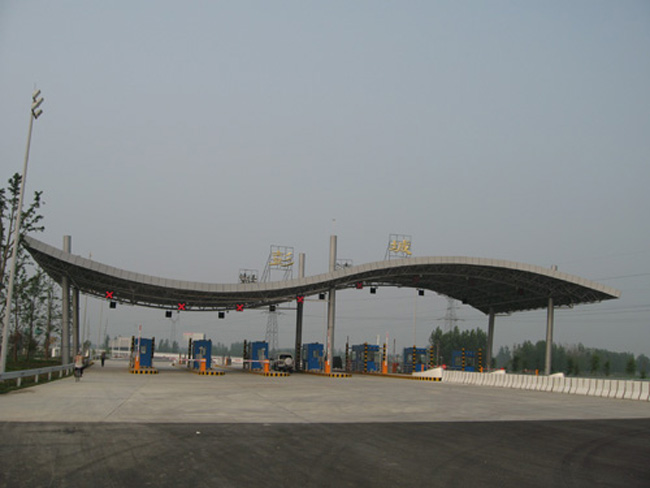 溧阳收费站网架